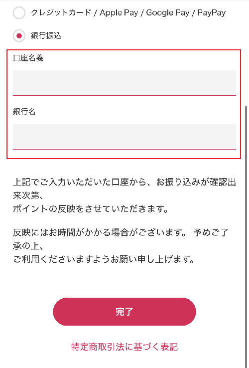 ｇｒｆIMG_1825