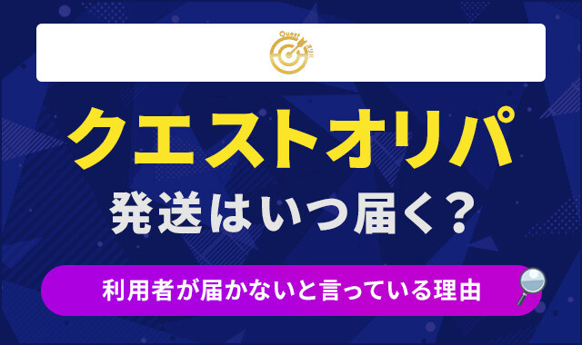 ロゴ