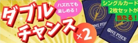パリオタウン 評判