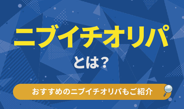 ロゴ