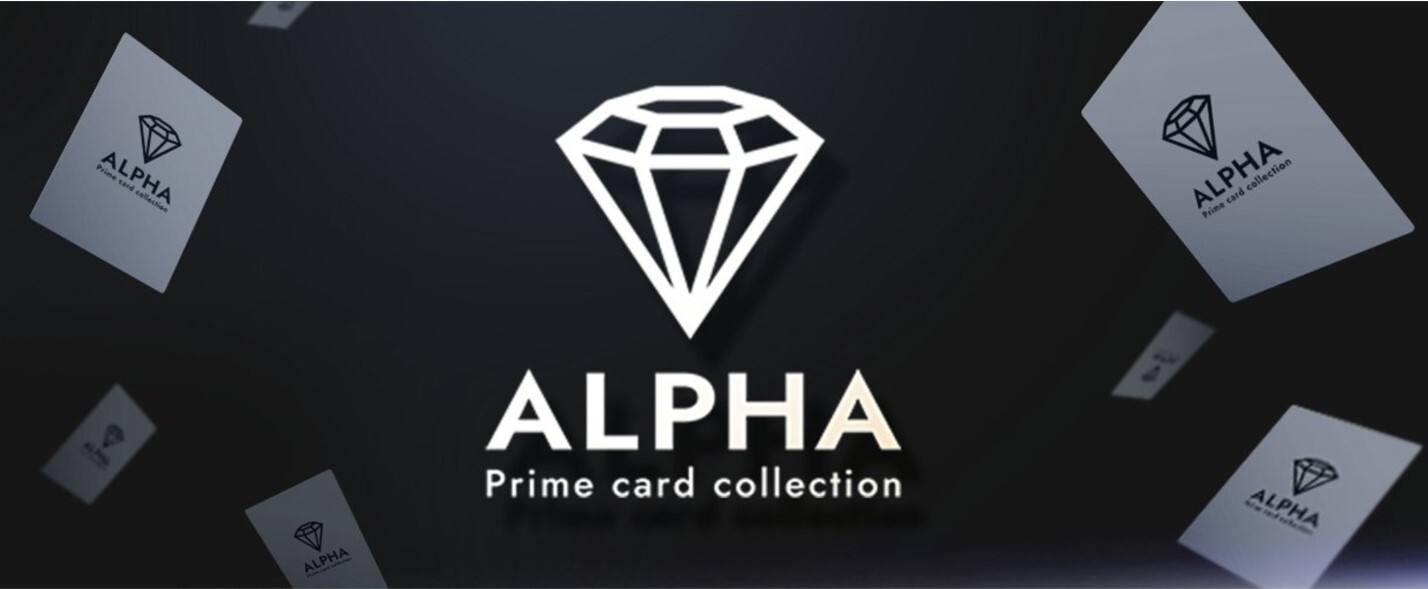 alphaオリパのサイトバナー画像