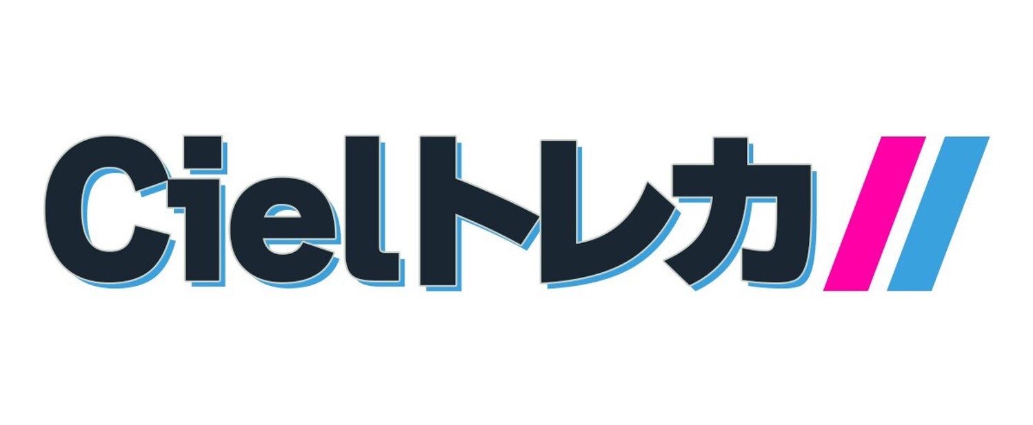 Cielトレカアイコン
