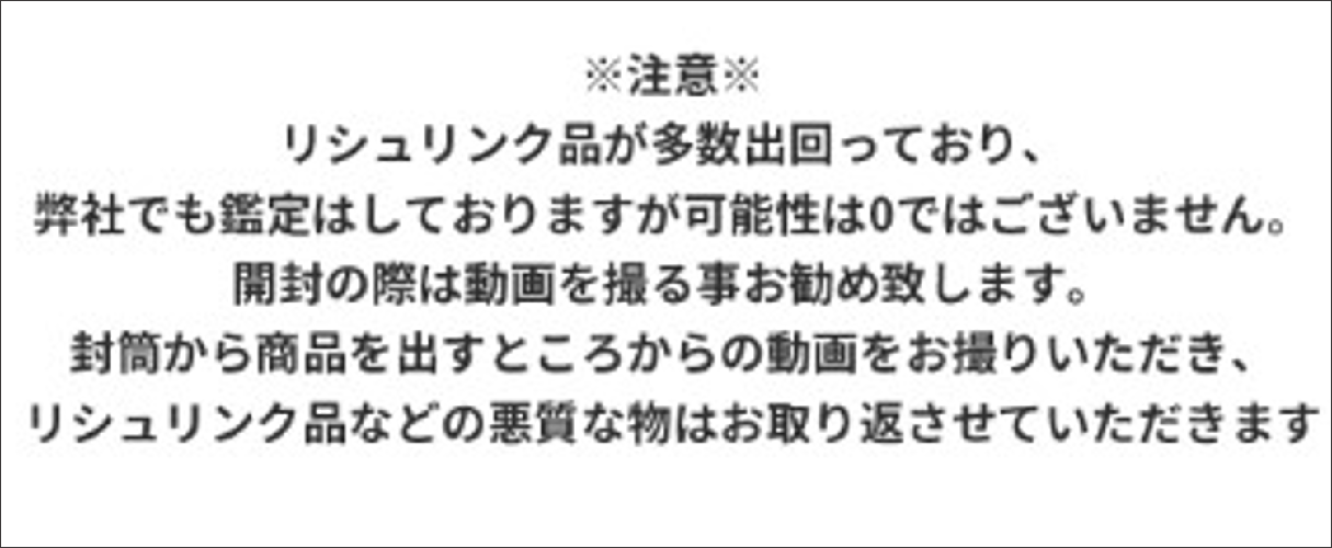 図32
