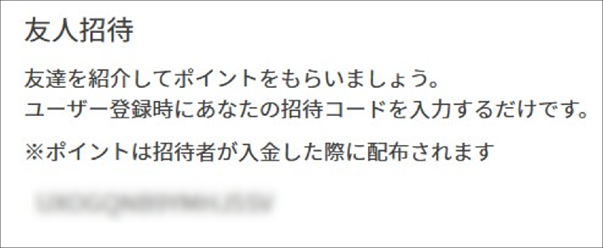 図5