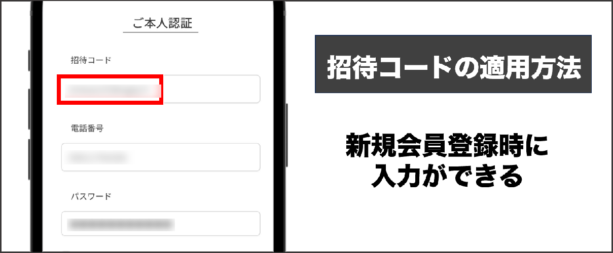 図6