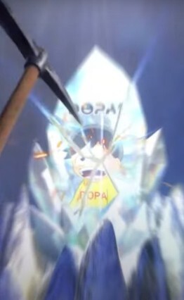 DOPA演出 採掘