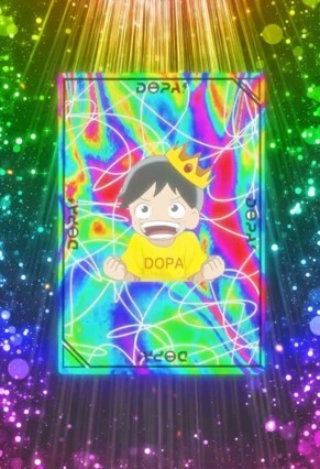 DOPA 虹①