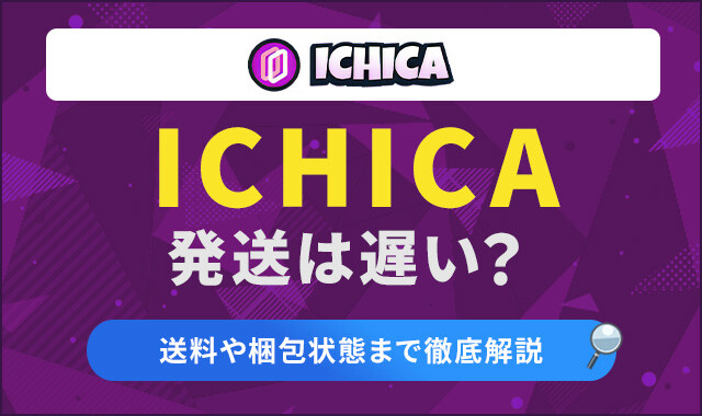 ロゴ