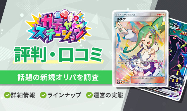 ロゴ