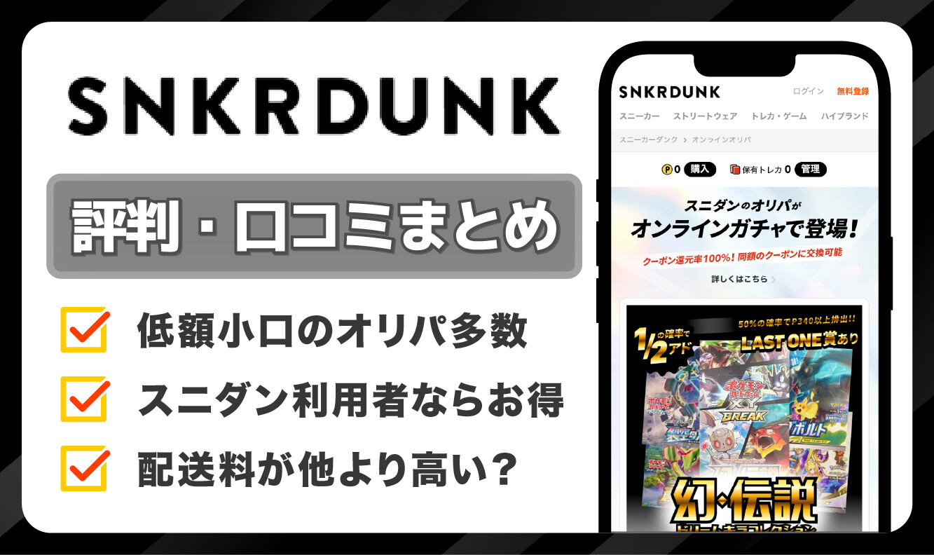 ロゴ
