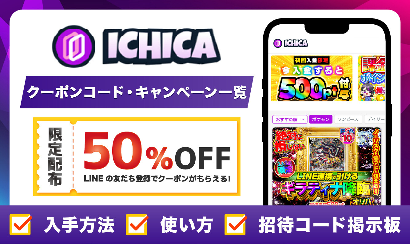 ロゴ