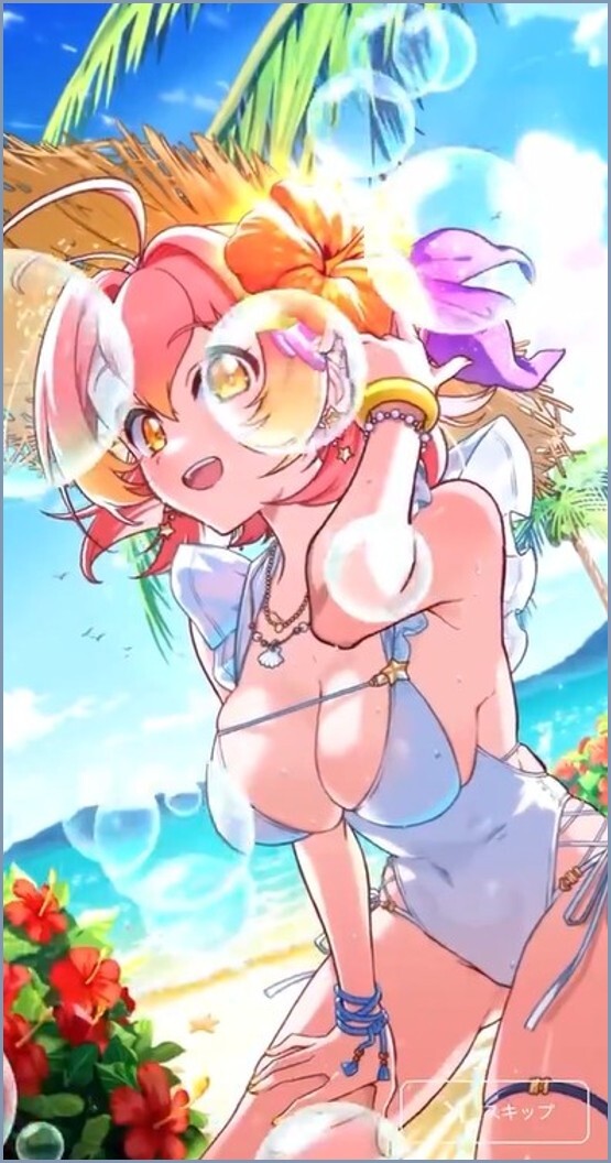 泡が浮かぶ