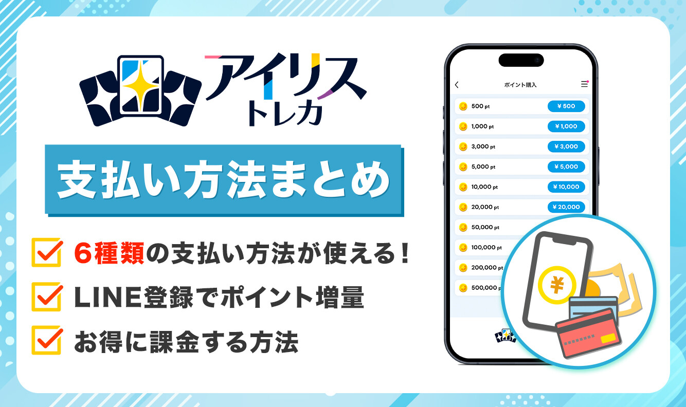 ロゴ