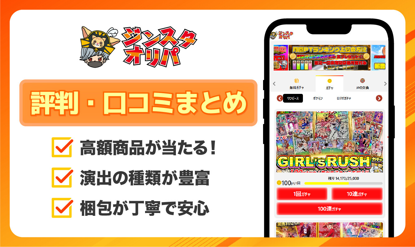 ロゴ