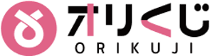 オリくじアイコン