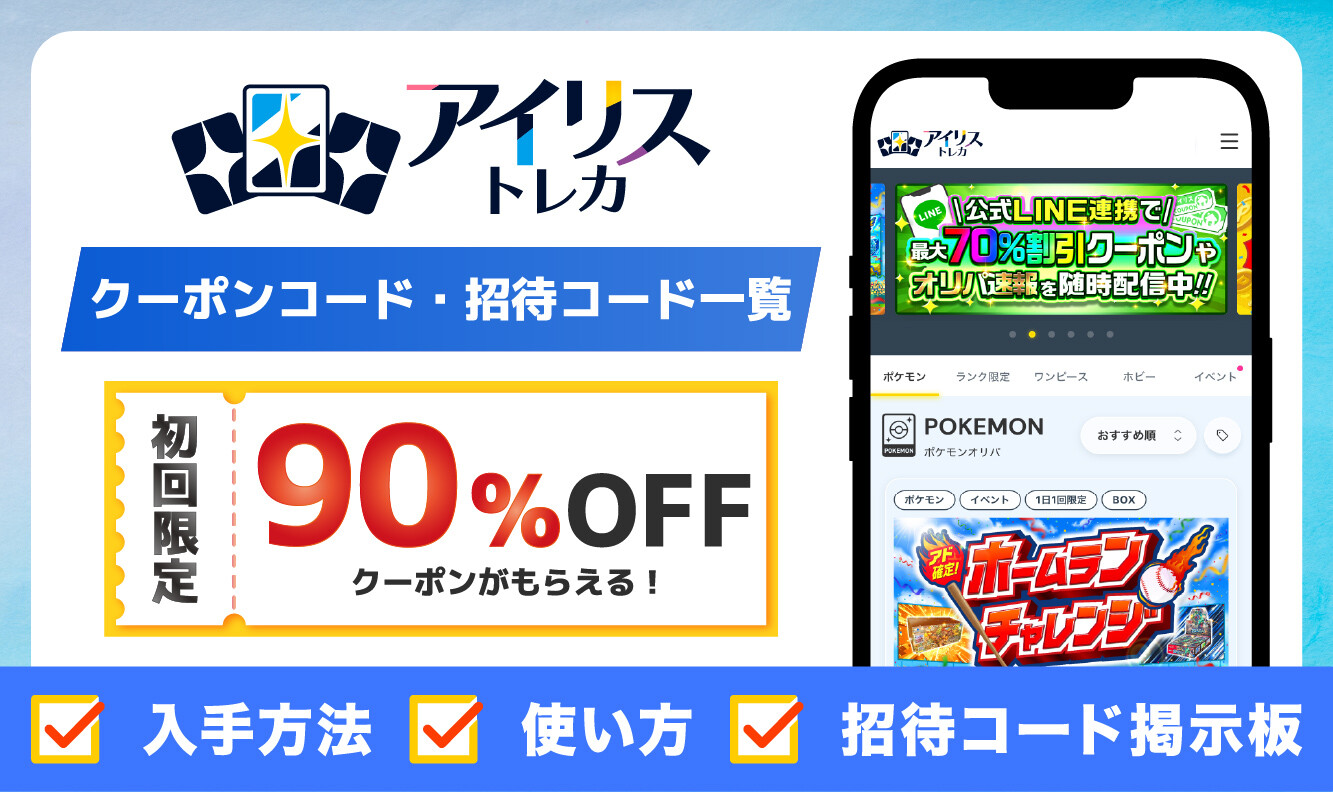 ロゴ