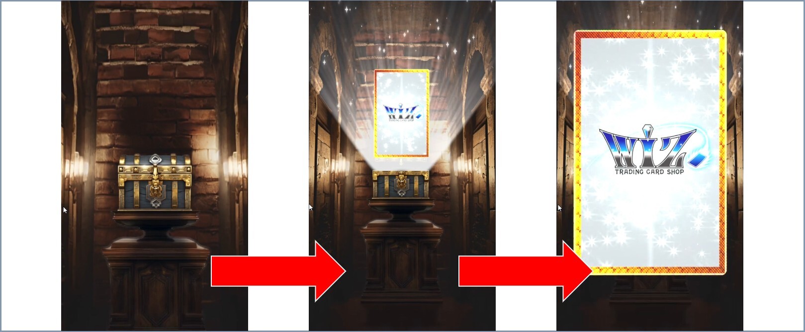 WiZ宝箱演出
