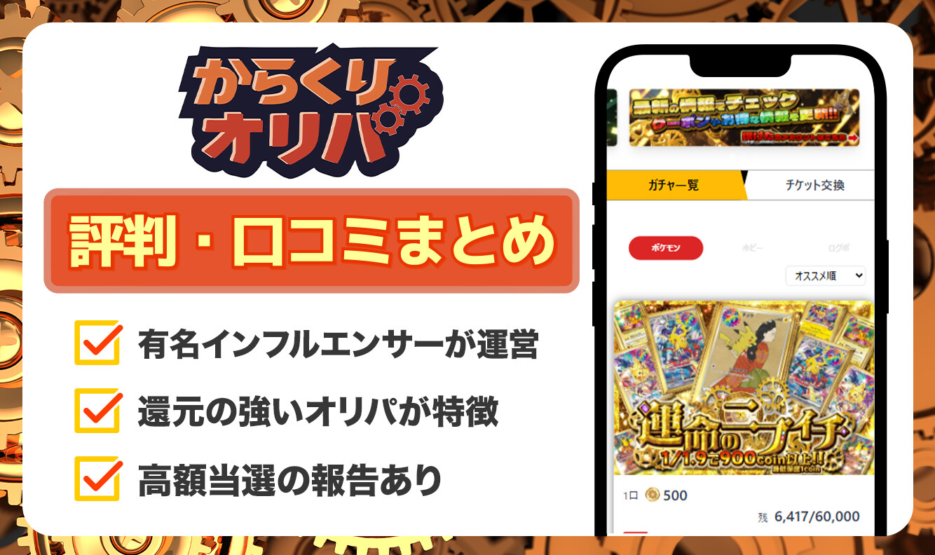 ロゴ