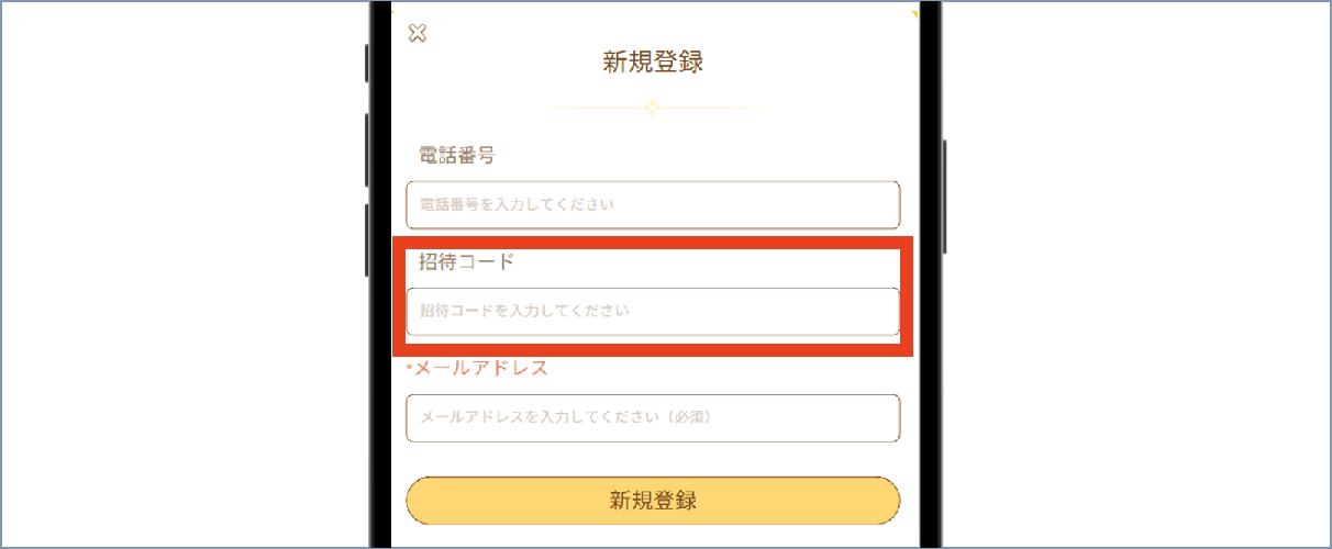 ⑧くじ鶏