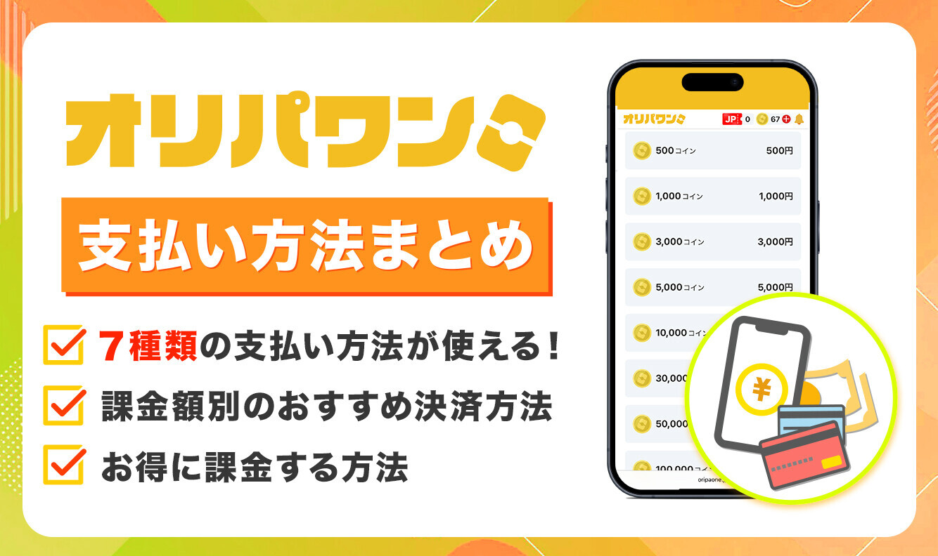 ロゴ