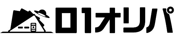 01トレカ