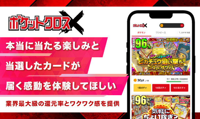 ロゴ