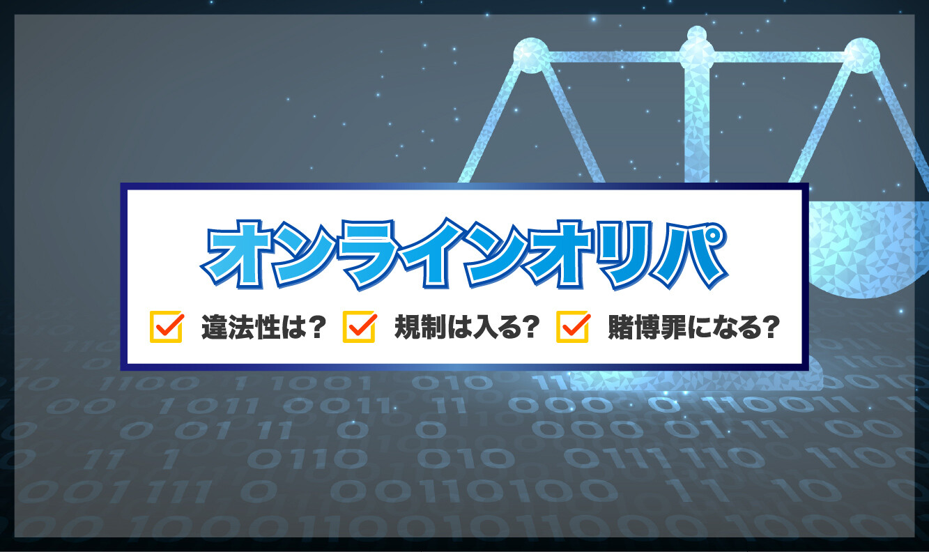 ロゴ