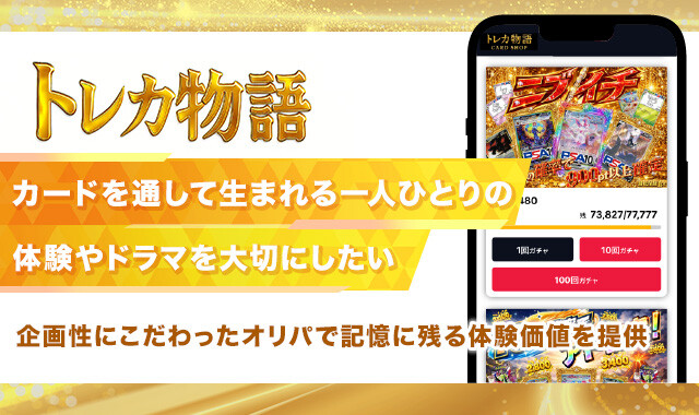 ロゴ