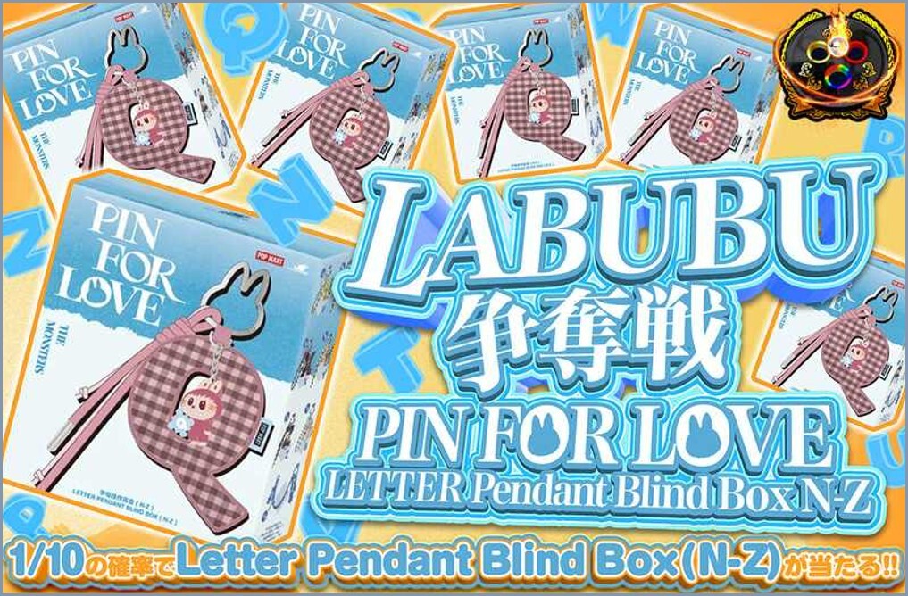 オリパワン