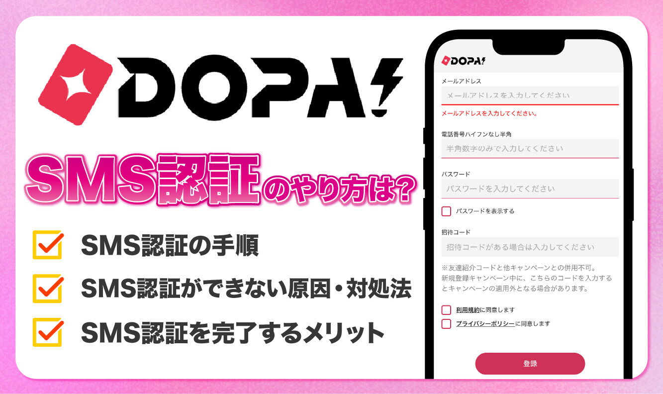 ロゴ