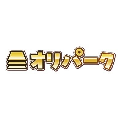 オリパーク秋葉原-アイコン