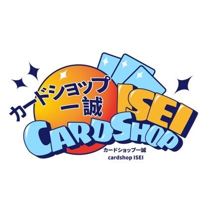 カードショップ一誠秋葉原-アイコン