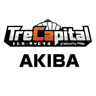 トレカ・キャピタル秋葉原-アイコン