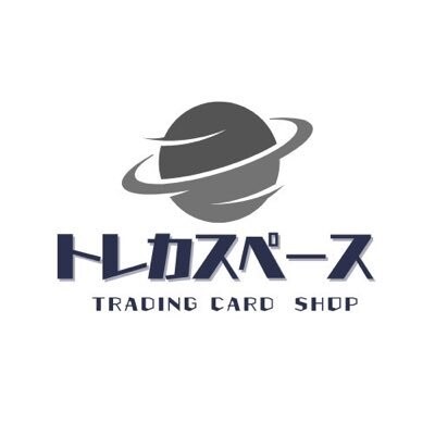 トレカスペース秋葉原-アイコン