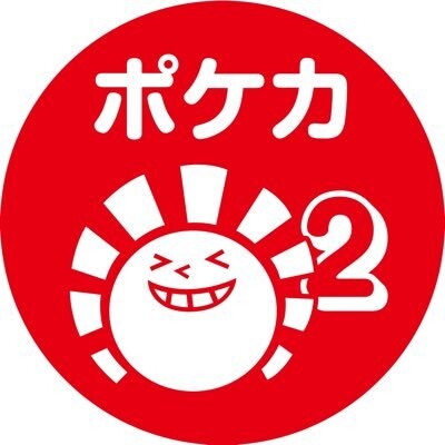 晴れる屋2秋葉原アネックス店-アイコン