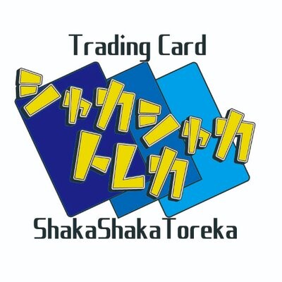 シャカシャカトレカ秋葉原-アイコン