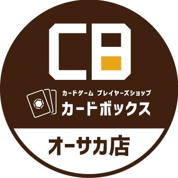 カードボックスオーサカ店-アイコン