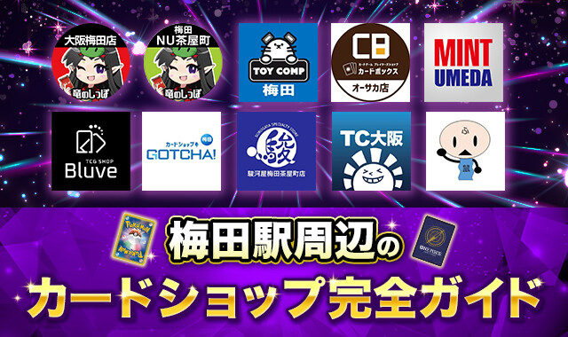 ロゴ