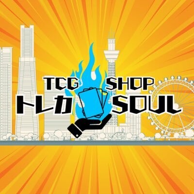 トレカSOUL横浜店-アイコン